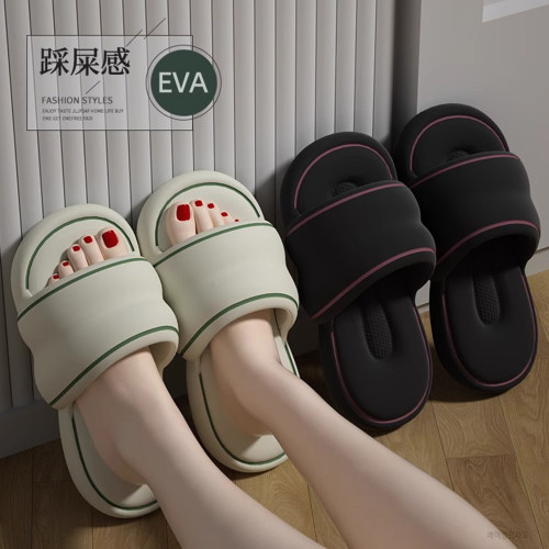 踩屎感居家女夏季防滑eva不臭脚