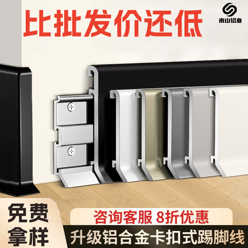 顺丰包邮防水耐磨终身质保