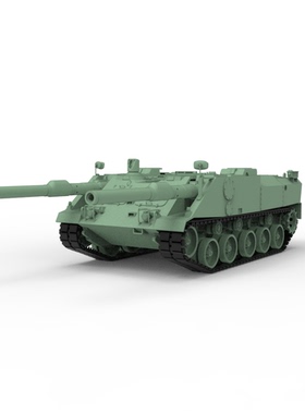 预售MRY-SFW SS72482 1/72 军事模型 德国 VT 1-2  自行反坦克炮