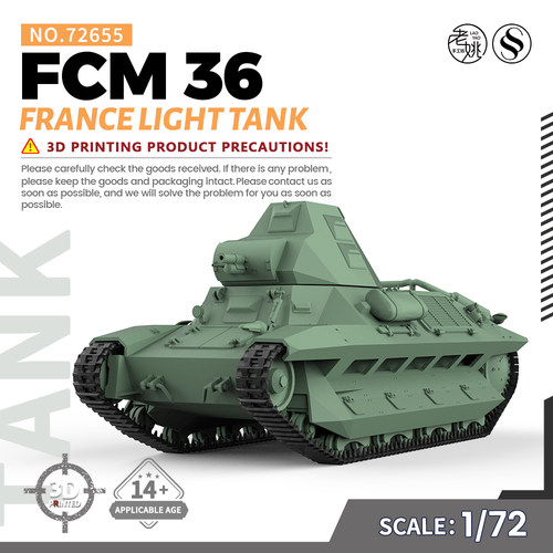MRY-SFW SS72655 1/72 军事模型 法国 FCM 36 轻型坦克