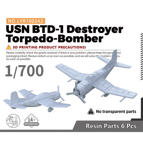 LYR700242 1/700 美国 BTD-1 毁灭者 鱼雷轰炸机  6pcs