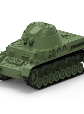 SS56127 1/56 德国 四号坦克 “球形闪电” 自行高射炮