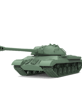 SSMODEL SS48855 1/48 军事模型 苏联IS-3重型坦克