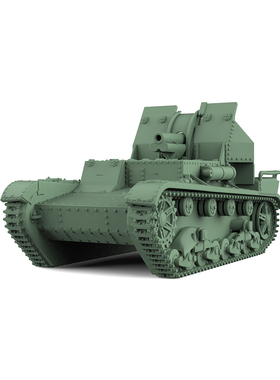 SS700629 1/700 军事模型 苏联 SU-5-2 自行火炮 V2.0 6pcs