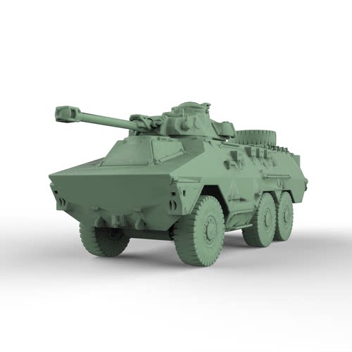 MRY-SFW SS35391 1/35 军事模型 南非 蜜獾90 装甲车