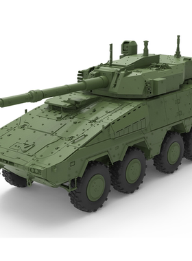 SSMODEL SS35390 1/35 军事模型 德国 拳师犬MGS 轻型坦克