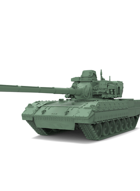 SS350878 1/350 军事模型 俄罗斯 Object195主战坦克 V2.0 4pcs