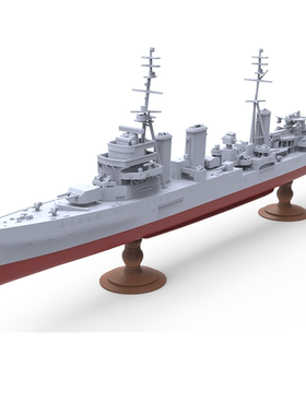 SSC2400607/S 1/2400二战英国绿宝石 (E 级) 进取号（D52）