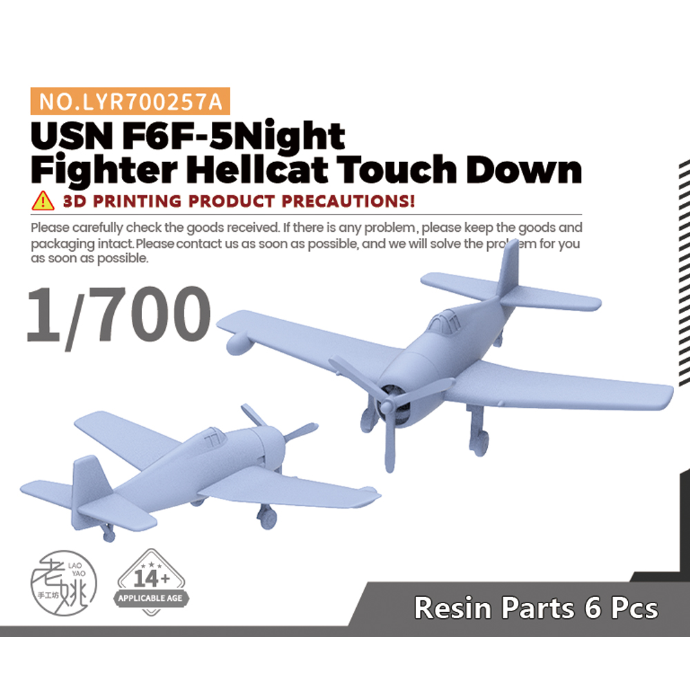 LYR700257A 1/700美国海军 地狱猫F6F-5N战斗机   降落模式  6pcs
