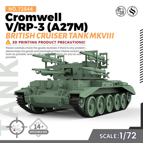 SS72844 1/72 英国 克伦威尔V/RP-3(A27M) 巡洋坦克MkVIII
