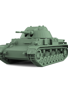 SS100495 1/100 军事模型 德国 Kugelblitz 自行防空炮 V2.0