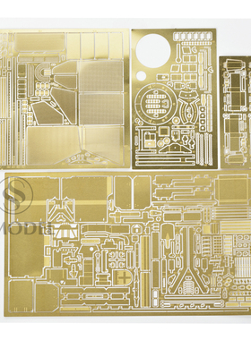 SSMODEL SS35008 1/35 德国 PZH2000 榴弹炮改造蚀刻片