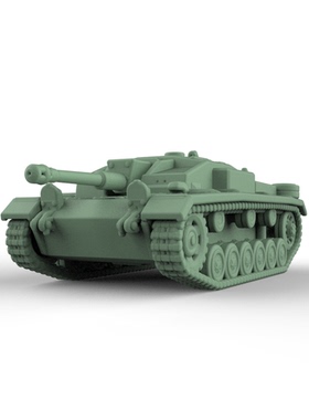 SSMODEL SS200719 1/200 军事模型 德国 III号突击炮 F型 V2.0