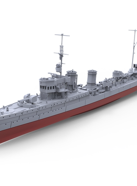 SSC350732/S 1/350 军事模型 意大利 旋风级驱逐舰 旋风号1927