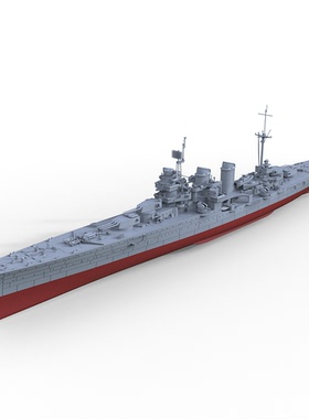 SSC700516/S-A 1/700意大利 阿布鲁齐公爵级轻巡洋舰阿布鲁齐公爵