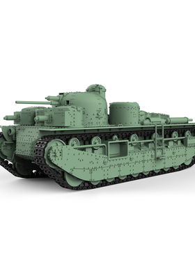 MRY-SFW SS35568 1/35 军事模型 英国 A1E1 独立号坦克