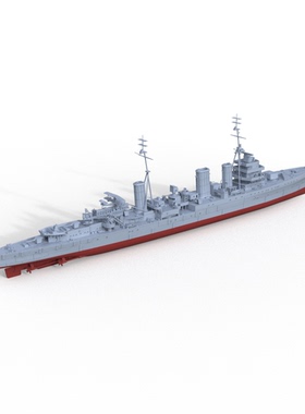 SSC600607/S-A 1/600 二战英国绿宝石 (E 级) 进取号（D52）