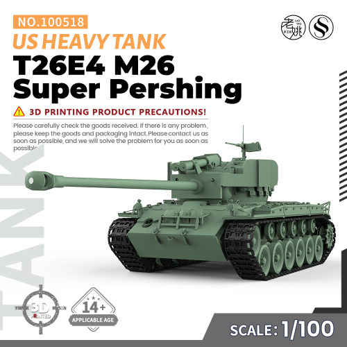 SS100518 1/100 军事模型 美国 T26E4 M26 超级潘兴 重型坦克