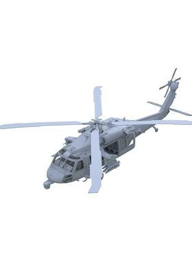 LYR220226S 1/220 美国 MH-60 海鹰 舰载直升机 金属桨叶