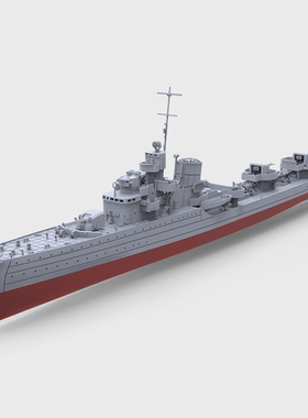 预售SSC350738/S 1/350 意大利士兵级“胸甲骑兵”号驱逐舰