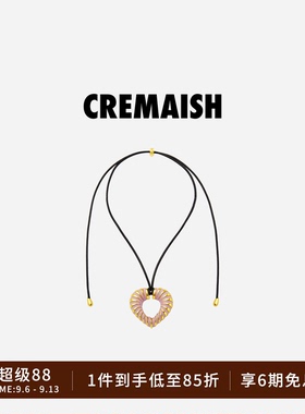 CREMAISH爱心绕皮项链