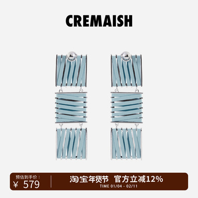 CREMAISH铜镀银編織牛皮耳环