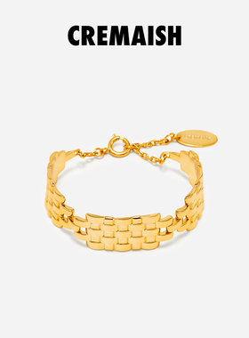 CREMAISH金属编织纹手链 纯色交叠亮片镀金简约百搭高级感手饰女