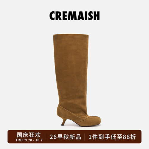 CREMAISH26早秋新款磨砂宽筒长靴低跟及膝靴高级感细跟靴子女