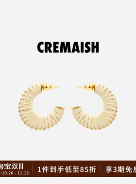 CREMAISHC型绕皮耳钉