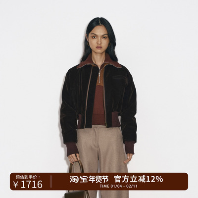 CREMAISH收腰短夹克女