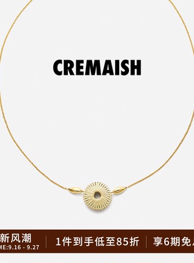CREMAISH陀螺绕皮项链