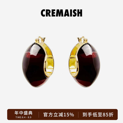 CREMAISH透色圆鼓耳环