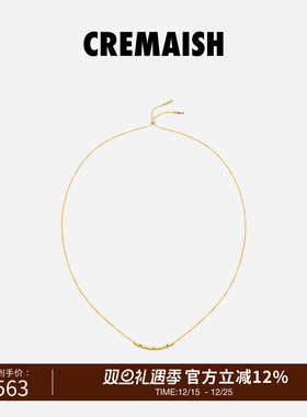 CREMAISH 彩宝管形吊坠 轻奢高级感百搭铜镀18k金锁骨链