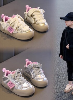 netx BOSANE女童透气运动鞋儿童软底板鞋春秋2025新款女孩休闲鞋