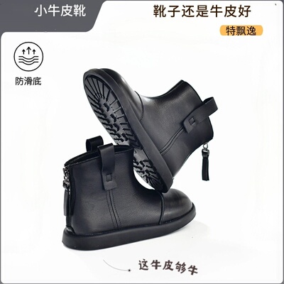 英国Mina儿童鞋真皮女童马丁靴中筒靴短靴加绒棉靴单靴烟筒靴皮靴