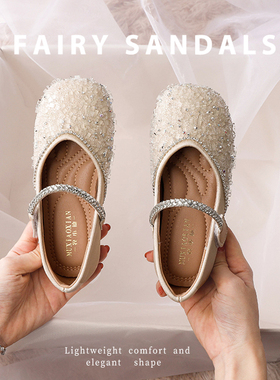 netx sara女童公主鞋新款宝宝水晶鞋儿童皮鞋演出小女孩水钻单鞋