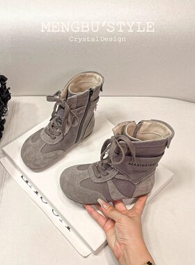 netx LONG男童中筒马丁皮靴秋冬季新款女童高帮拳击靴子大童短靴