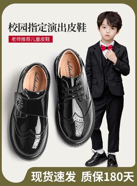 netx inss男童皮鞋2025秋冬新款黑色英伦学生软底真皮儿童演出鞋
