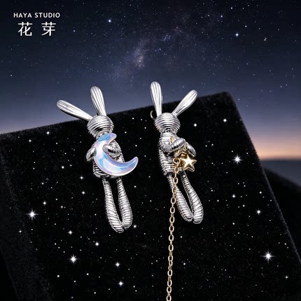 花芽原创小兔子晚安耳钉2026新款女生小众设计高级感轻奢百搭耳夹