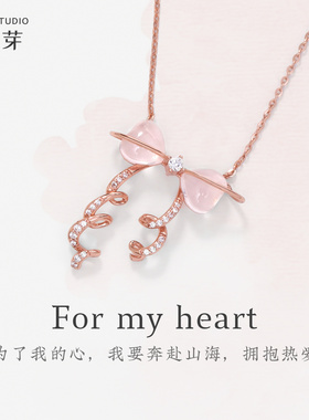 花芽原创formyheart纯银项链