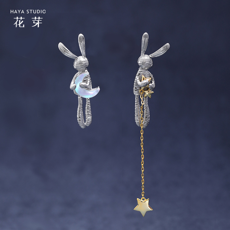 花芽原创设计小兔子晚安耳钉高级