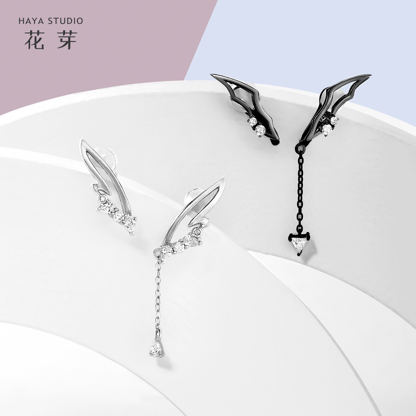 【花芽原创】天使与魔鬼之翼耳夹女无耳洞小众高级感s925纯银耳饰,饰品/流行首饰/时尚饰品新,耳夹,淘宝优惠券,粉丝福利购,淘宝优惠卷