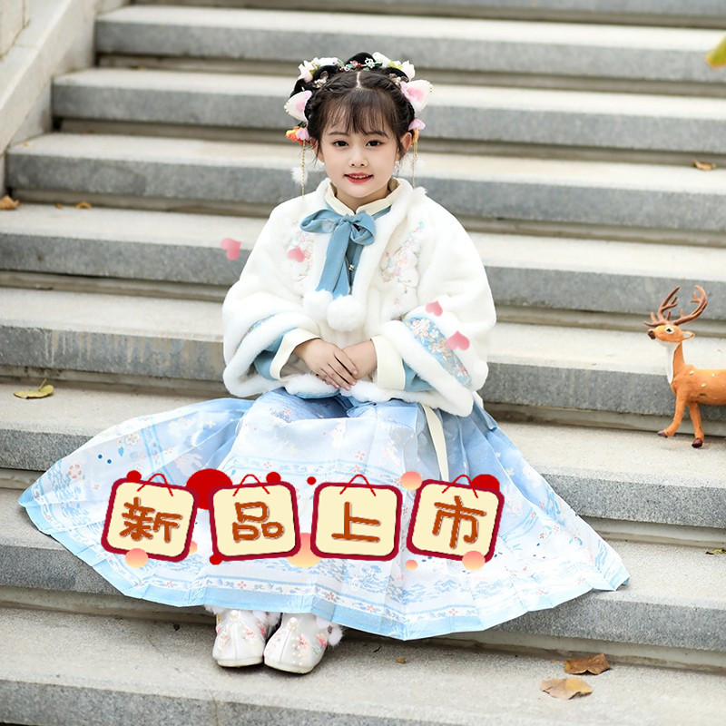 丹彤汉服女童2023冬季儿童拜年服超仙古装中国风假两件唐装小女孩