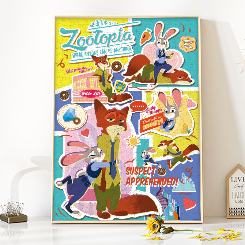 aipuzzle成人拼图解压高清画质