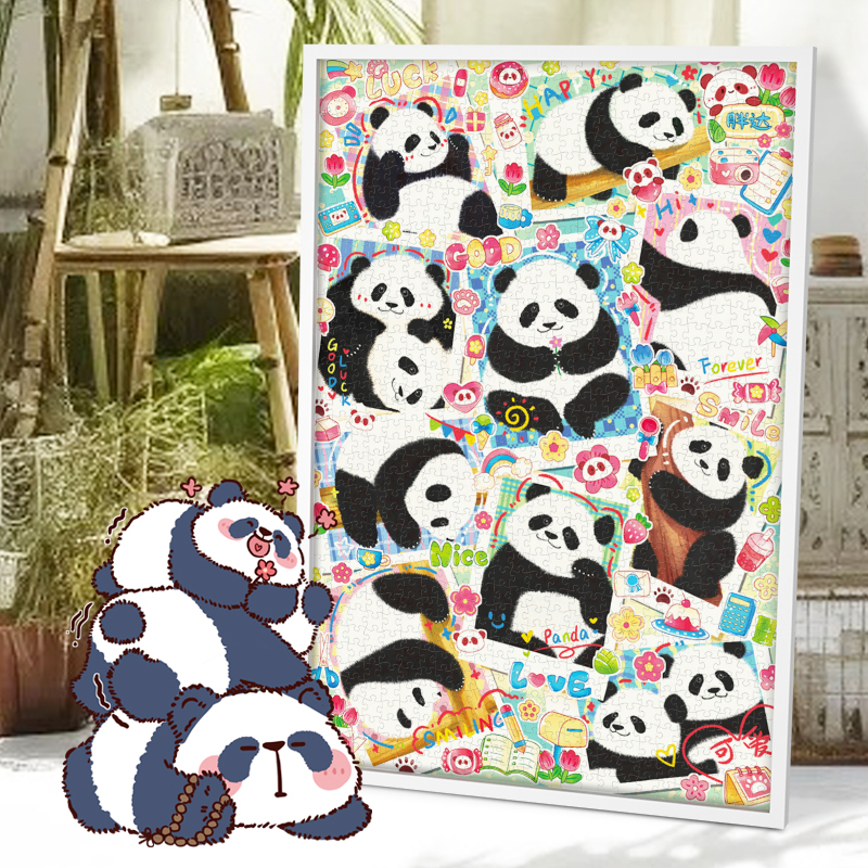AIPUZZLE熊猫拼图1000片拼图成人版减压益智手工玩具panda礼物