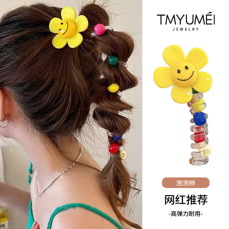 太阳花泡泡辫编发电话线发圈