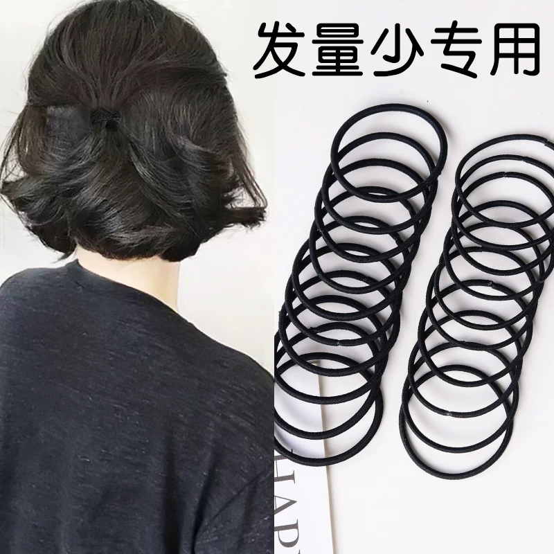 适合发量少的头绳扎头发皮筋发圈