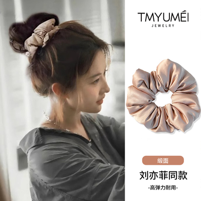刘亦菲同款缎面枕头发圈睡眠发绳