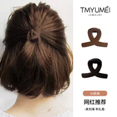 2026新款 小抓夹发饰小号发夹女后脑勺半扎短发烫发发卡过渡期神器