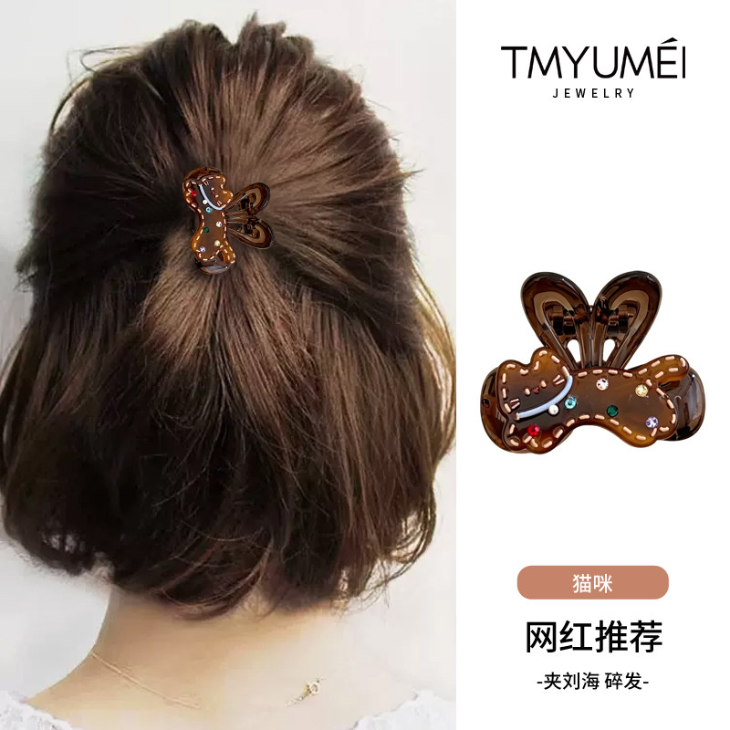 ab面可爱线条小猫醋酸抓夹女兔耳朵发夹中号后脑勺半扎发头饰